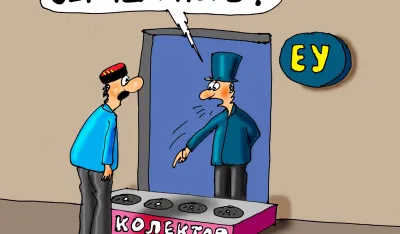 Goran &Scaron;ćekić karikatura Dana
