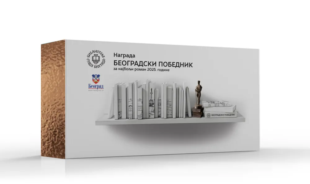 Ilustracija za nagradu