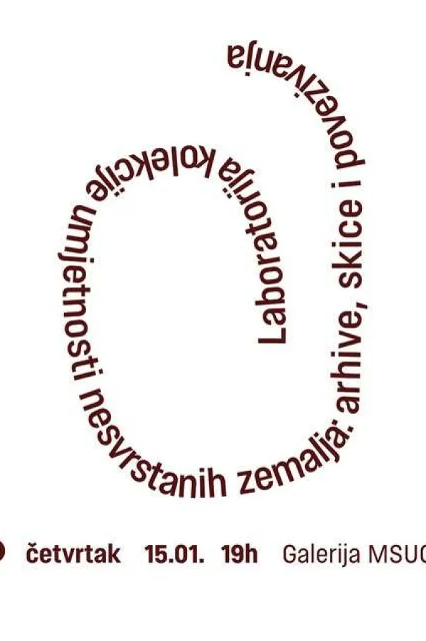 Arhive, skice i povezivanja