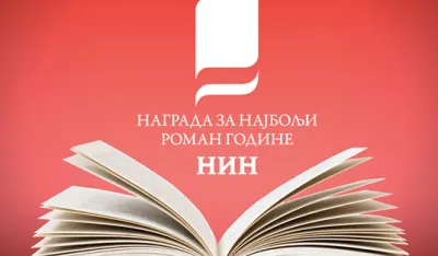 Ко ће бити добитник НИН-ове награде