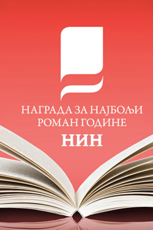 Ко ће бити добитник НИН-ове награде