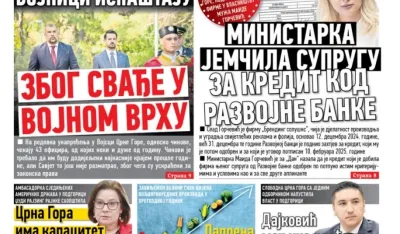 Naslovna strana "Dana" za 14. januar 2026.