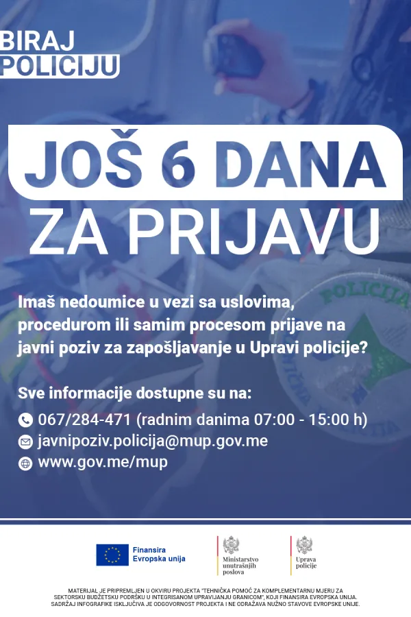 MUP: Ostalo jo&scaron; &scaron;est dana za prijavu na javni poziv za zapo&scaron;ljavanje u policiji