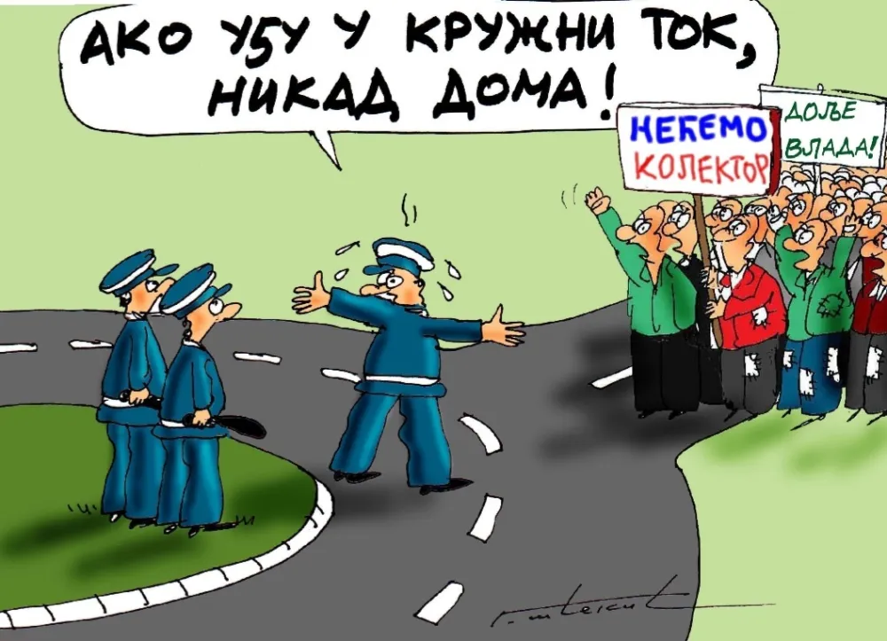 Goran &Scaron;ćekić karikatura Dana