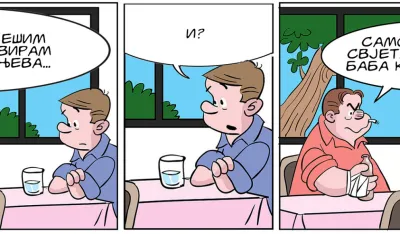 Mirko Zulić strip Dana