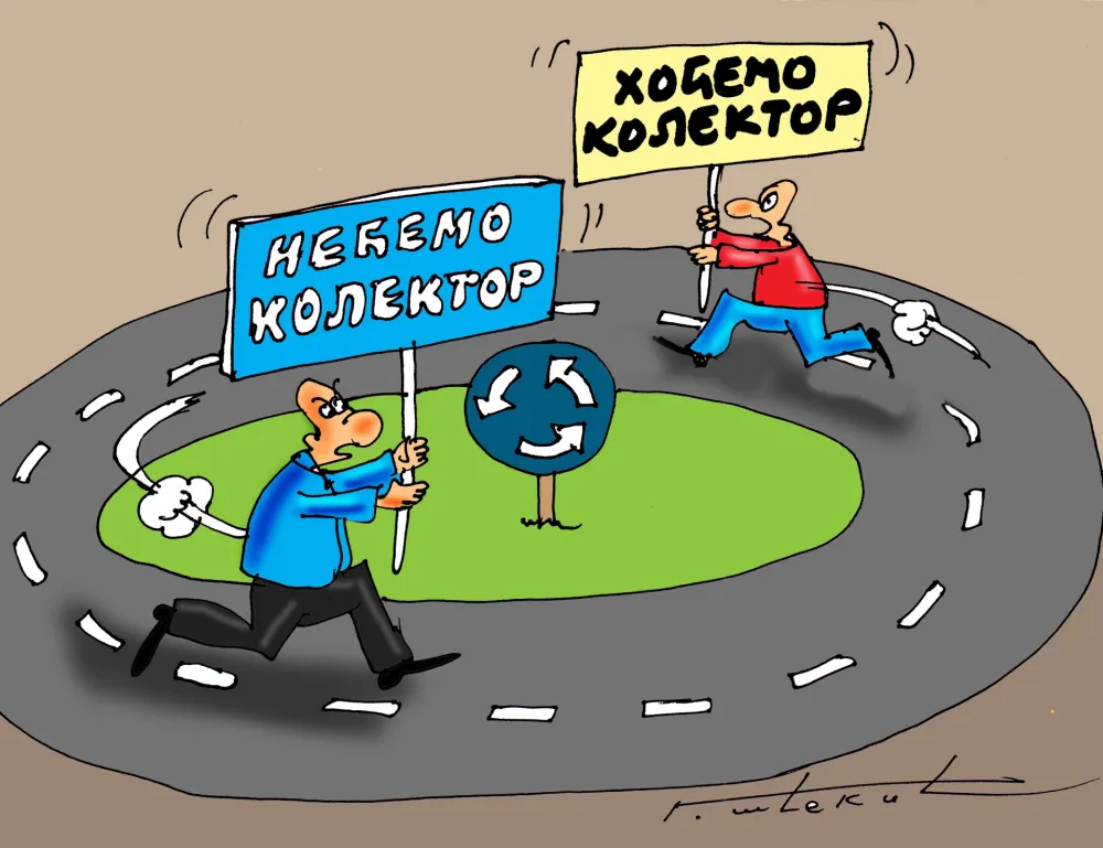 Goran &Scaron;ćekić karikatura Dana