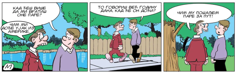 Mirko Zulić strip Dana