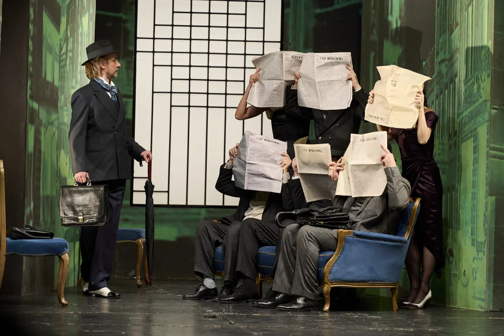 Сцена из представе