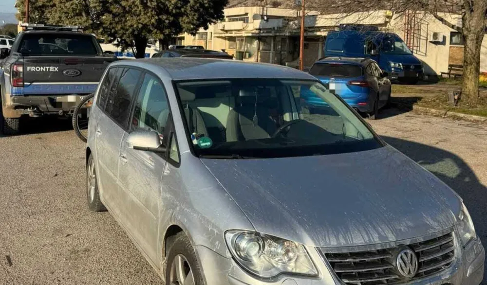 Na Božaju uhap&scaron;en državljanin Albanije, osumnjičen za falsfikovanje isprave