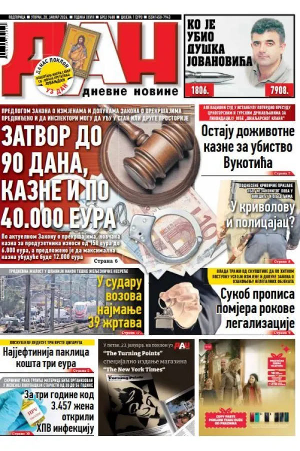 naslovnica za 20. januar