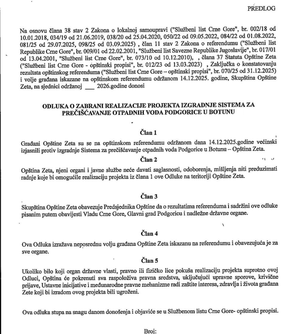 Предлог одлуке који ће се наћи пред одборницима