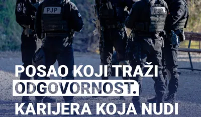 MUP: Rok za prijavu na javni poziv za zapo&scaron;ljavanje u Upravi policije produžen do 10. februara