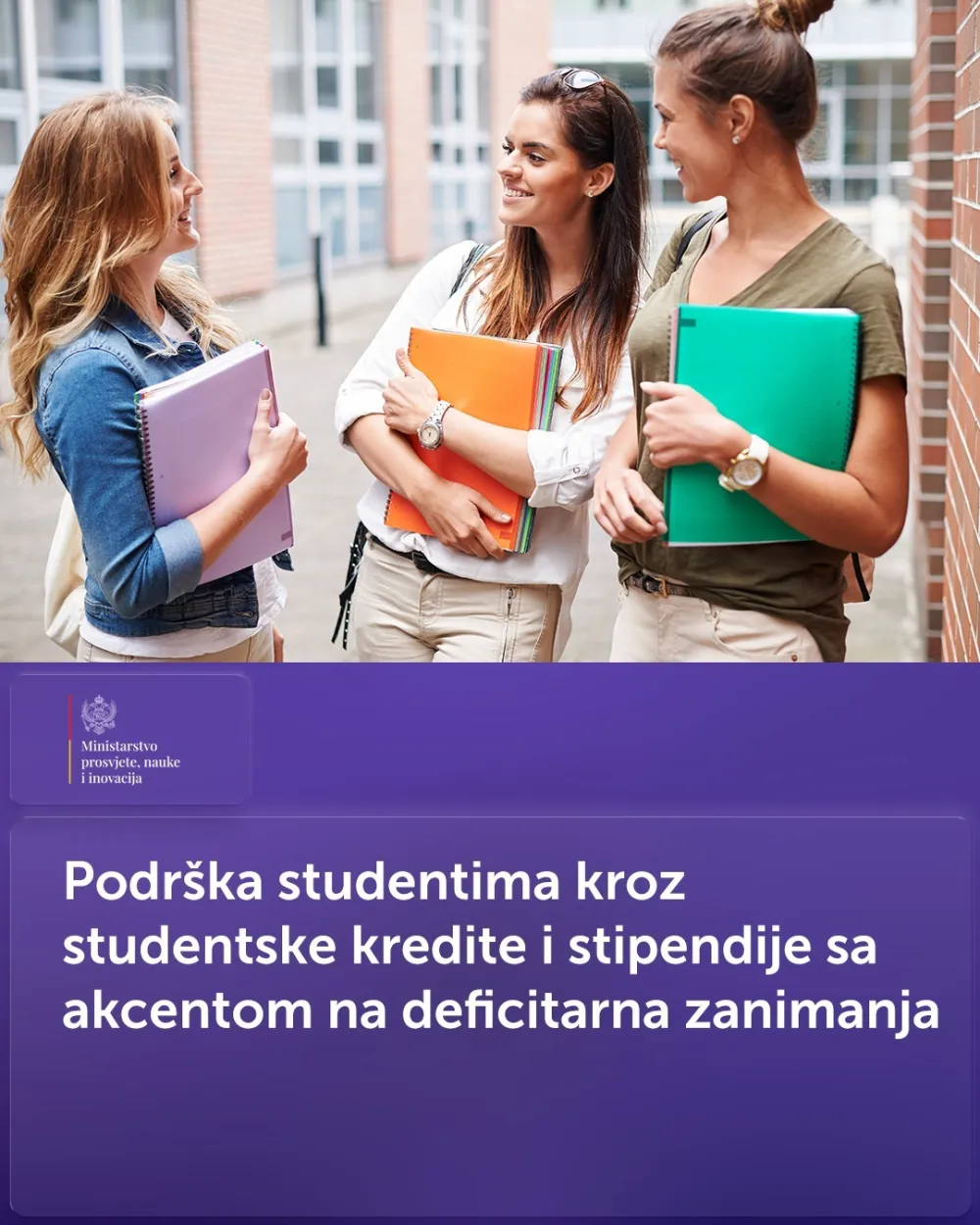 MPNI: Podr&scaron;ka studentima kroz studentske kredite i stipendije sa akcentom na deficitarna zanimanja