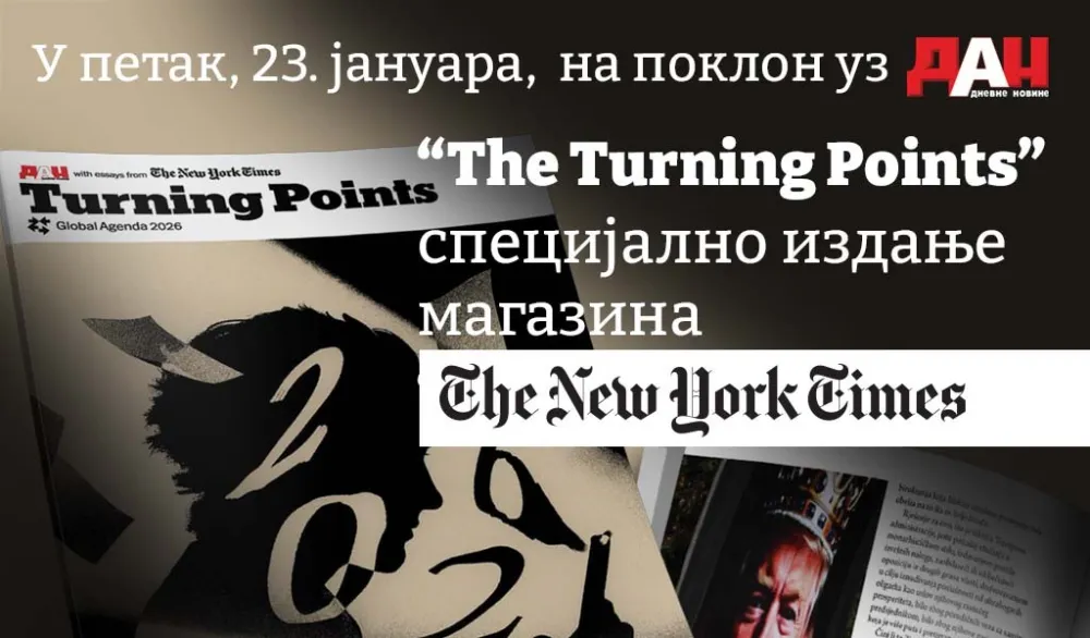 Specijalno izdanje magazina - The Turning Points