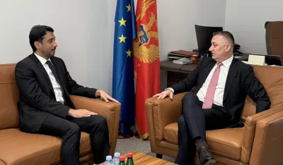 Ministarstvo socijalnog staranja, brige o porodici i demografije