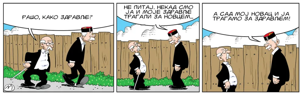 Mirko Zulić strip Dana