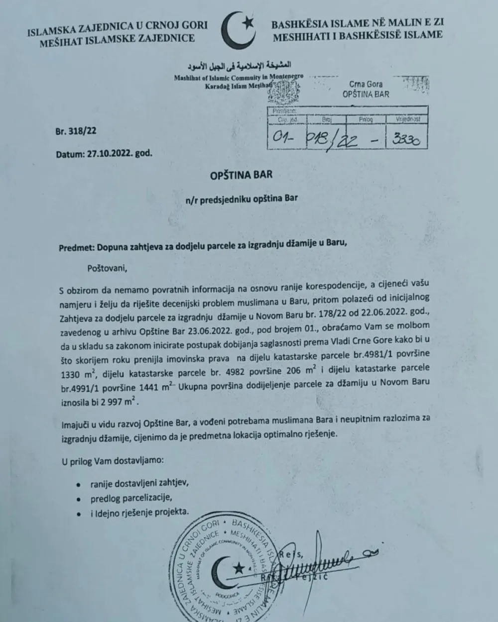 OO BS Bar: Gdje ima volje ima i načina