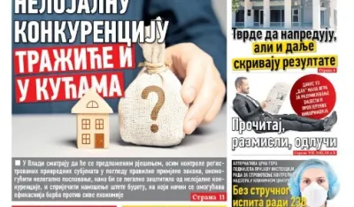 Naslovna strana "Dana" za 24. januar 2026