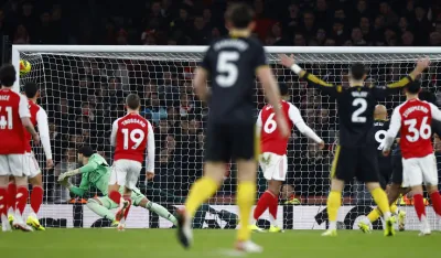 Junajted slavio na "Emirejtsu"