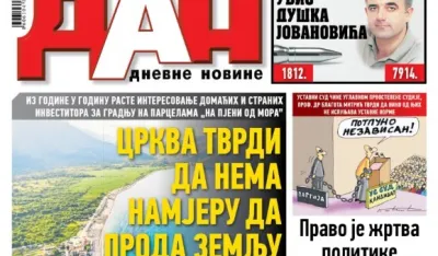 Naslovna strana "Dana" za 26. januar 2026.