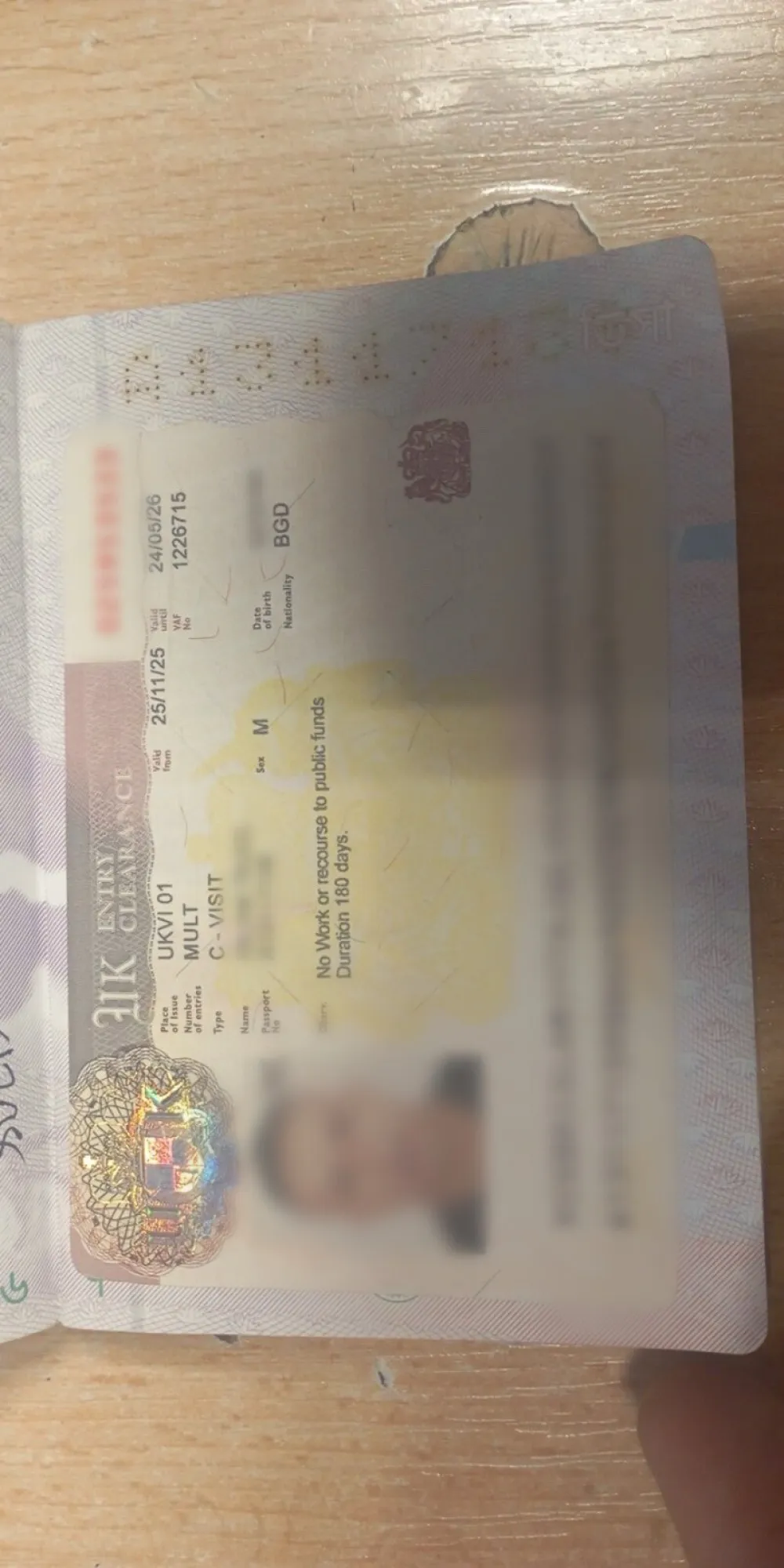 Na Aerodromu Podgorica uhap&scaron;en državljanin Banglade&scaron;a zbog falsifikovanja vize za Crnu Goru