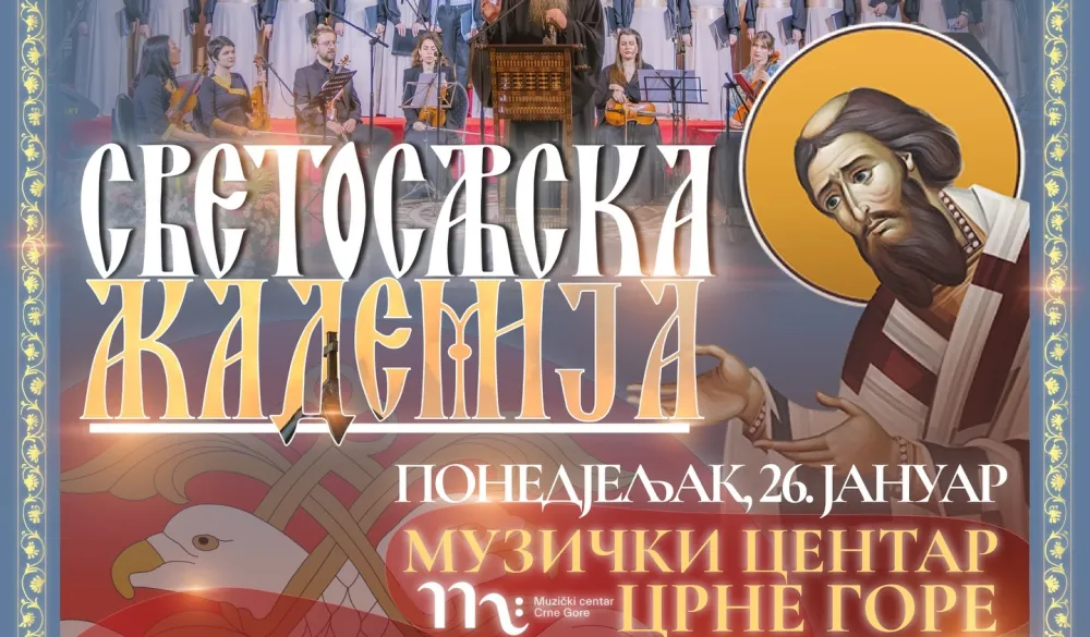 Svetosavska akademija u Podgorici