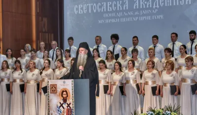 Mitropolit crnogorsko-primorski Joanikije