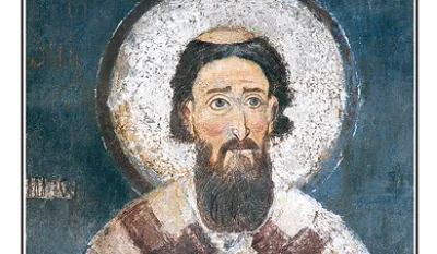 Sveti Sava