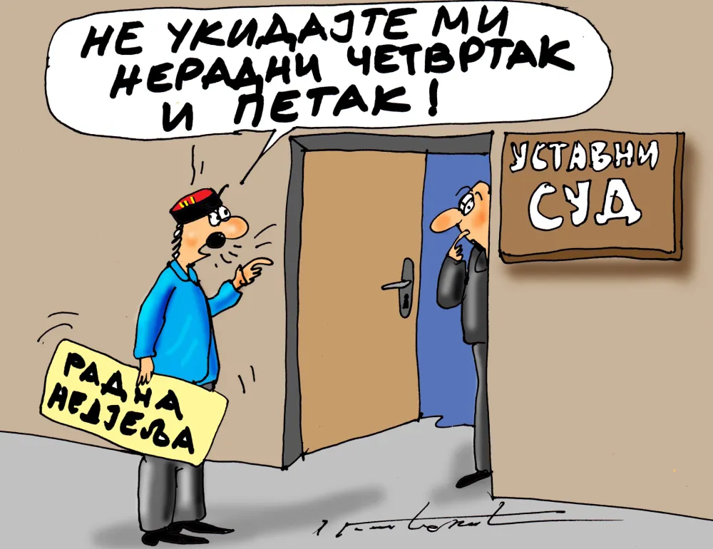 Karikatura, ilustracija
