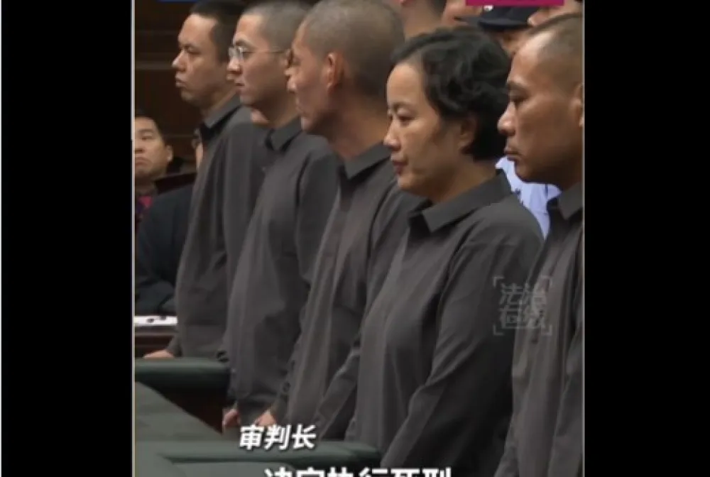 Kina pogubila 11 članova ozlogla&scaron;ene porodice koja je vodila centre za onlajn prevare