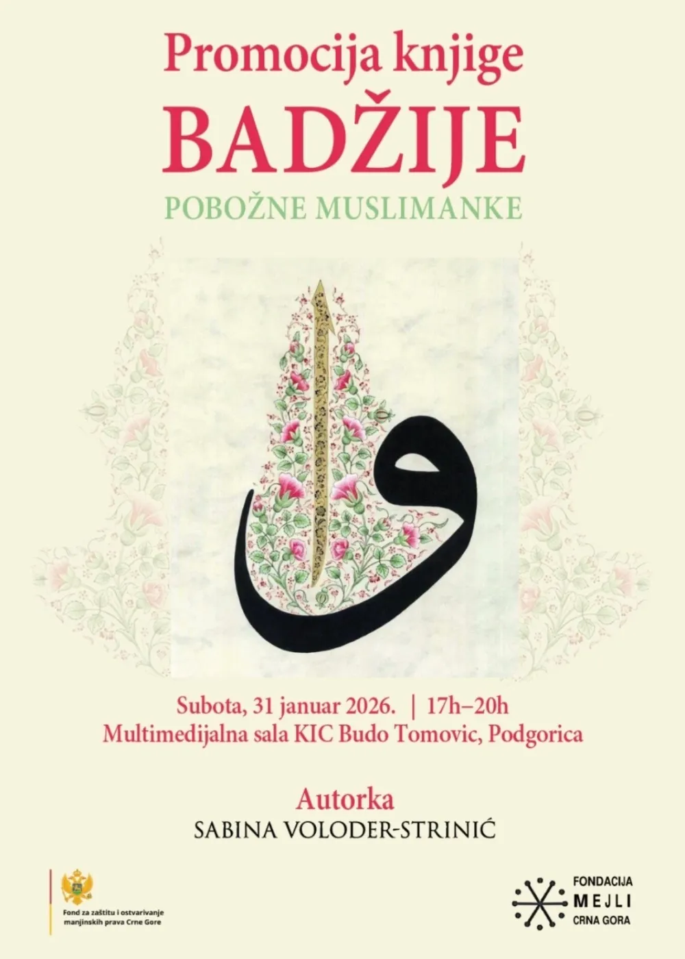 Promocija knjige Badžije &ndash; pobožne muslimanke u KIC-u Budo Tomović