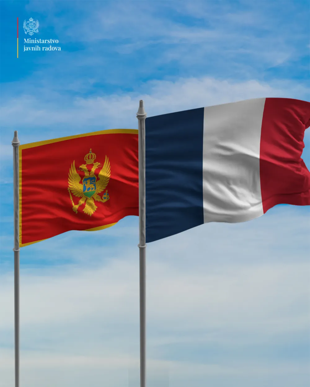 Ministarstvo: Potvrđeni pouzdani odnosi Crne Gore i Francuske
