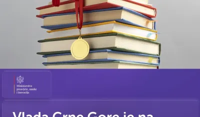 Vlada usvojila Uredbu o Diplomi,,Luča&ldquo;