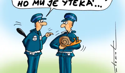 Karikatura, ilustracija