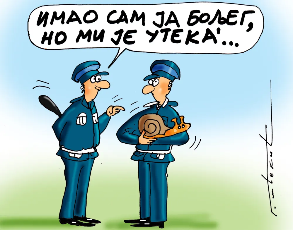 Karikatura, ilustracija