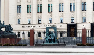 Rusko ministarstvo: PVO uni&scaron;tila 18 ukrajinskih dronova tokom noći iznad Rusije