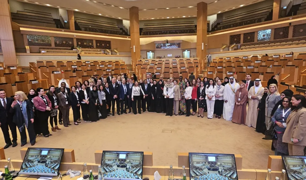 Delegacija&nbsp;Skup&scaron;tine učestvovala&nbsp;na Drugom zasijedanju Ženskog parlamentarnog foruma