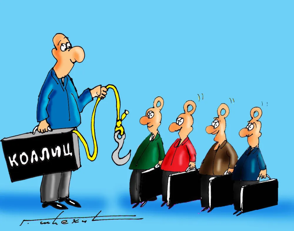 Goran &Scaron;ćekić karikatura Dana