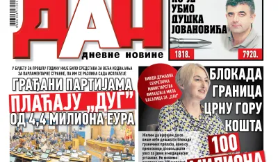 Naslovna strana Dana za 1, februar