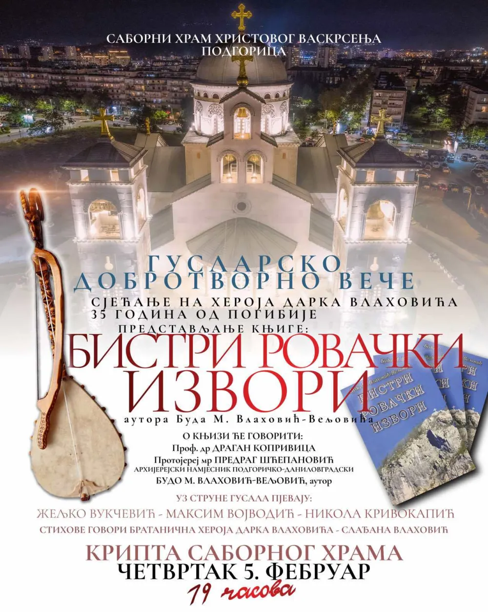 Plakat za veče u Sabornom hramu