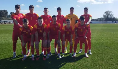 Kadetska reprezentacija Crne Gore