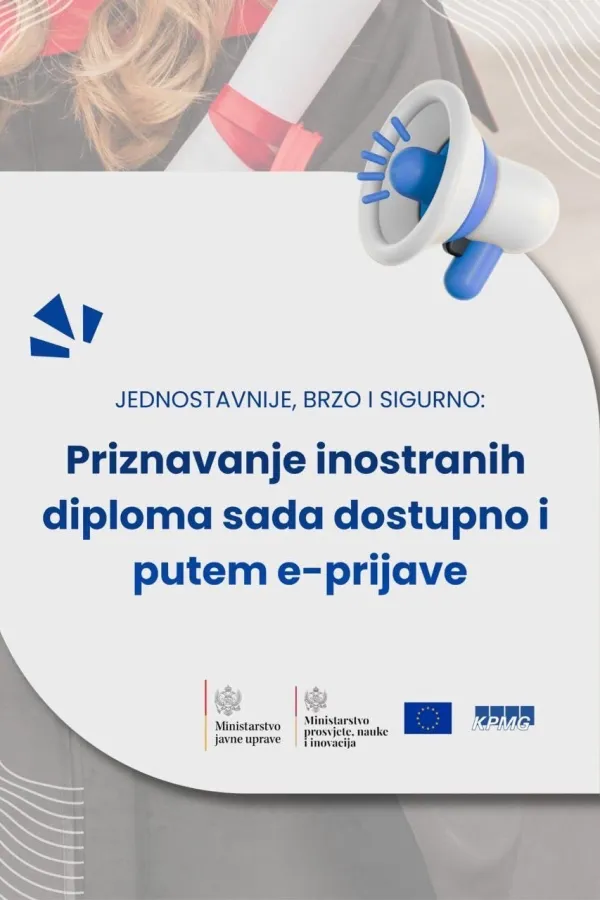 Dukaj: Dostupna elektronska nostrifikacija diploma