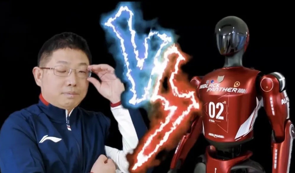 Brži i od Bolta: Kinezi imaju novog humanoidnog robota&nbsp;