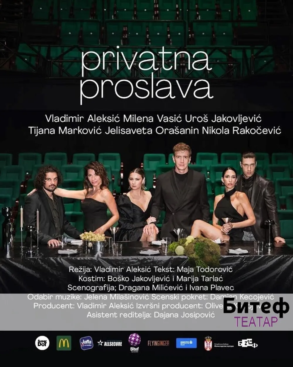 "Privatna proslava"
