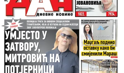 Naslovna strana Dana za 5. februar