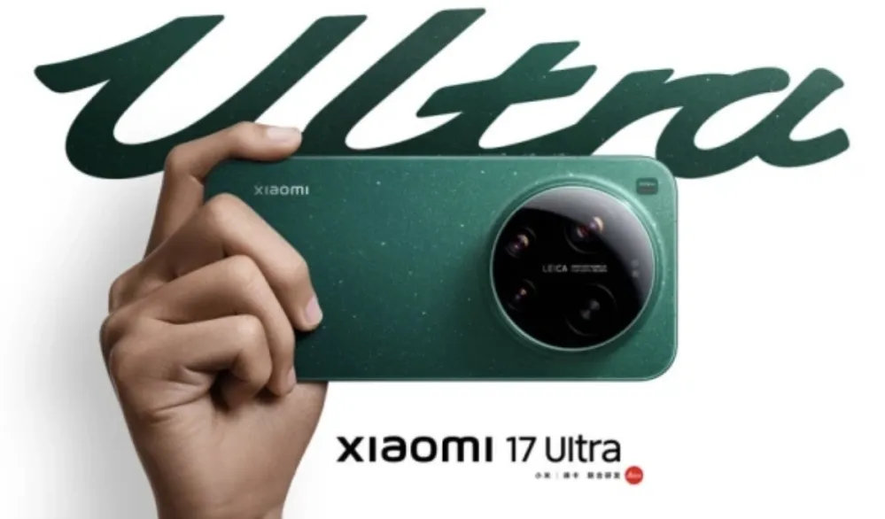 Otkriveno koliko će Xiaomi 17 Ultra da ko&scaron;ta u Evropi