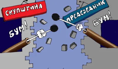 Karikatura Dana