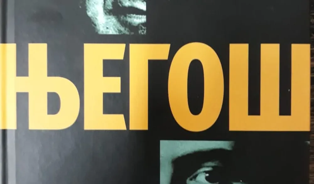 Milovan Đilas: S Manifestom i Gorskim vijencem pod jastukom