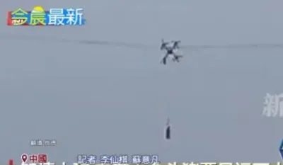 Havarija na dalekovodu u Kini: Farmer dronom prevozio prasiće, jedno se zapetljalo o žice