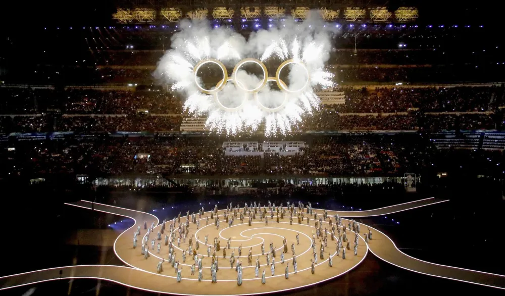 Са свечаног отварања